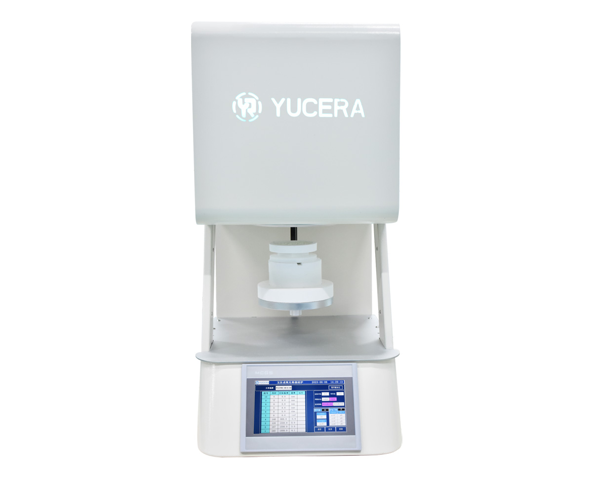 YRC-HS007 Ultra-Fast Sintering Furnace